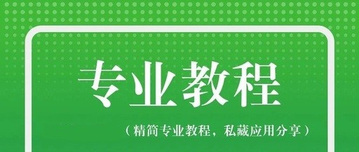 抖音創(chuàng)作者服務(wù)中心在哪里？怎么關(guān)閉？賺錢(qián)嗎