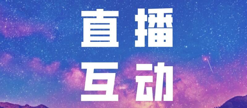 抖音上官方店是不是真的？抖音官方運(yùn)營是做什么的？