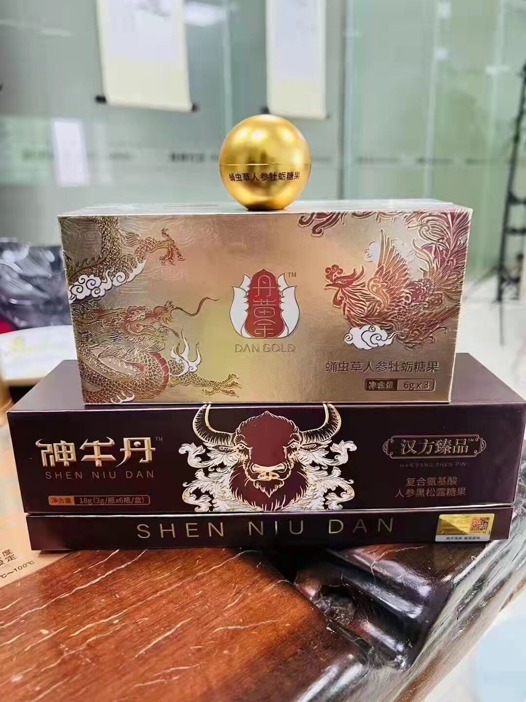 丹黃金有副作用嗎真的安全無(wú)危害嗎