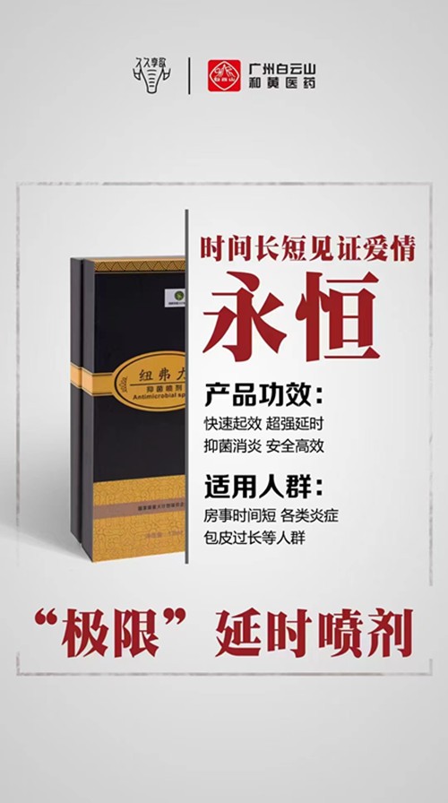 紐弗力它的特點(diǎn)是什么呢，小編這就給大家揭秘