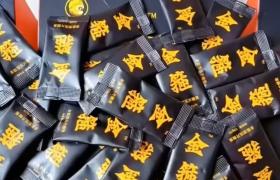 金箍多肽片成分效果公開真的管用嗎一起來看報道