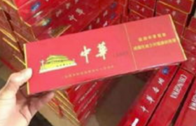 買外煙去哪個網(wǎng)站正品（進(jìn)口香煙代購和高仿香煙批發(fā)廠家)