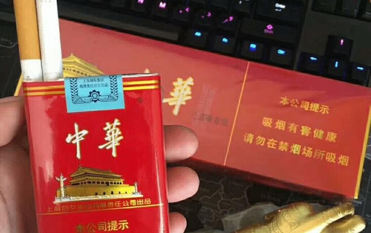 專供出口香煙貨源怎么找？出口香煙一手廠家供應(yīng)商大全