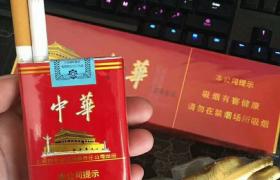 專供出口香煙貨源怎么找？出口香煙一手廠家供應(yīng)商大全