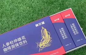 赫爾猛人參杜仲雄花咖啡多少錢 真實(shí)效果