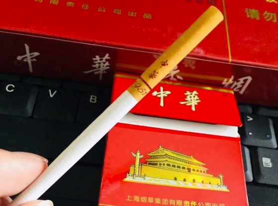 免稅店買的中華煙是真的嗎？免稅中華香煙代購