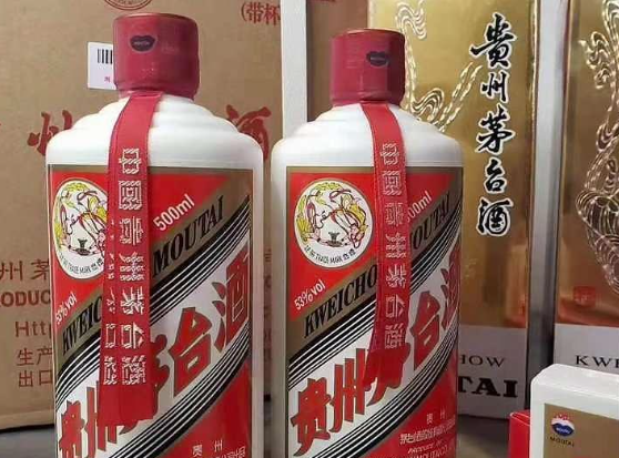 ?仿真茅臺(tái)酒拿貨渠道2023廠家匯集！