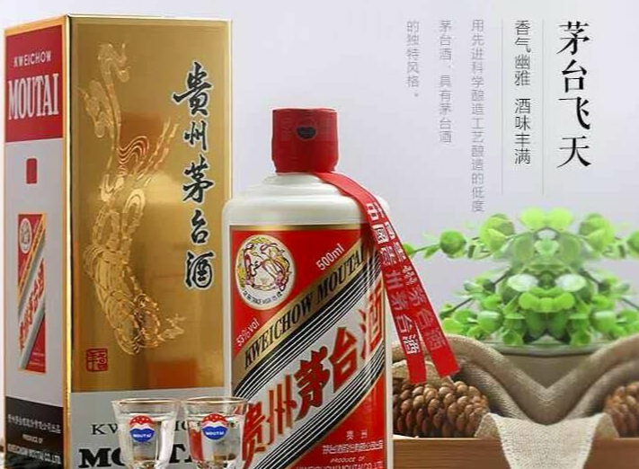 A貨一比一飛天茅臺(tái)批發(fā)，原裝精仿品味非凡