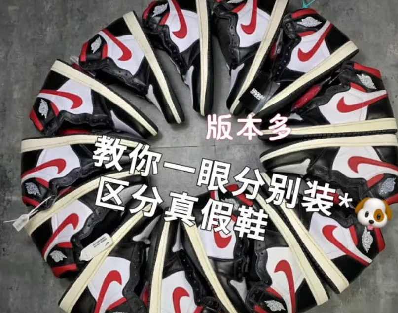 熱門莆田鞋品牌盤點(diǎn)，探索時(shí)尚與舒適并存的完美選擇