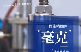 享久延時2代怎么辨別正品  點(diǎn)擊詳看查詢步驟