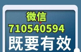 蟻王一洗大用四瓶能增長兩三公分左右的嗎