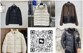  高仿奢侈品服裝進(jìn)貨渠道仿制男裝品牌一件代發(fā)退換無憂一