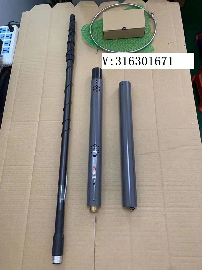 新能源吸魚(yú)一體桿鋰電一體捕魚(yú)桿助釣器