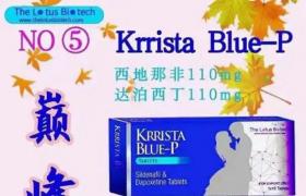 小豆莢代購：巔峰藍P萬艾可（KRRISTA BLUE-P）、藍P（普麗吉）