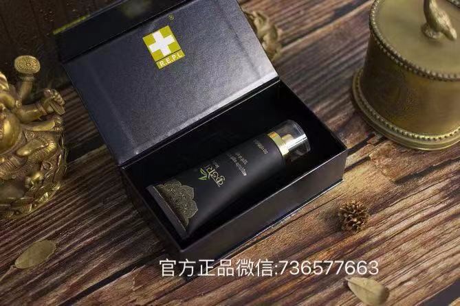 印度真大膏多久見效 正品價(jià)格少錢一盒？怎么買正品