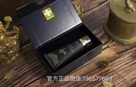 百臻堂印度真大膏究竟會(huì)不會(huì)對(duì)身體產(chǎn)生副作用或者危害