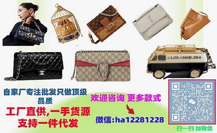 一比一對(duì)版Chanel23K魚子醬垃圾袋22bag,平臺(tái)對(duì)接一手貨源