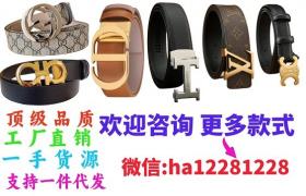 盤點(diǎn)十大高仿古馳大雙G扣3.8cm男士皮帶帶市場(chǎng)，2022已更新(今