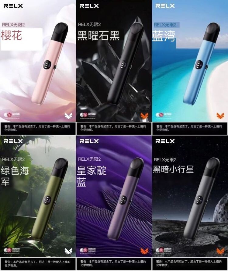 電子煙廠家一手直銷各式品牌霧化器！全品牌低價(jià)！