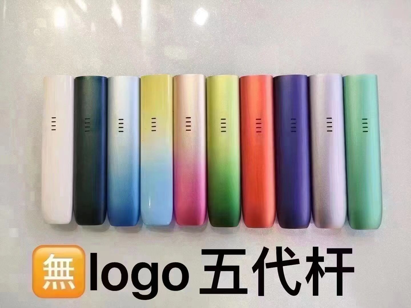 電子煙廠家一手直銷各式品牌霧化器！全品牌低價(jià)！