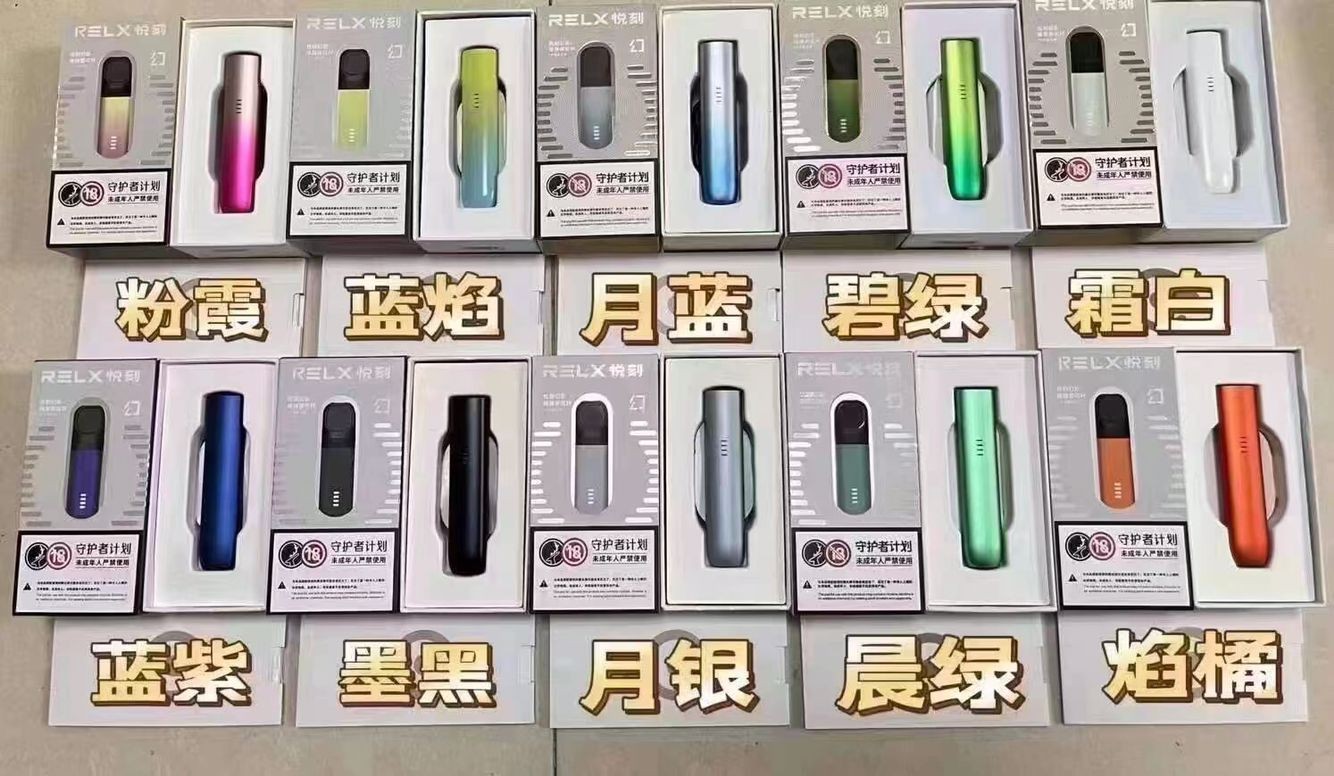 電子煙廠家一手直銷各式品牌霧化器！全品牌低價(jià)！