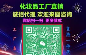 普及一下新版/Dior迪奧變色潤唇膏2件套,品質(zhì)保證一件代發(fā)